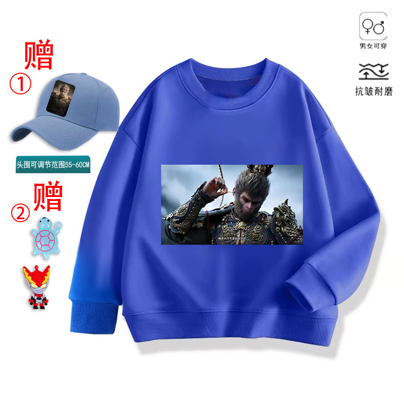 [블루 YD 스웨트셔츠 귀 제거]