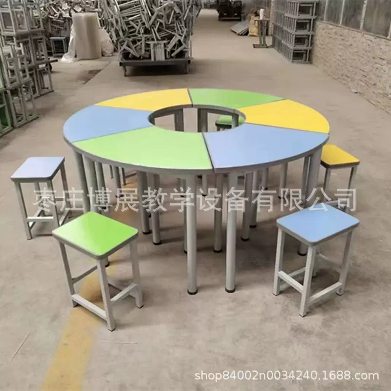 中小学六边形组合扇形桌梯形桌团体活动美术桌阅览创客科学实验桌