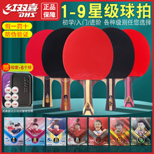 �t�pϲƹ������һ�����������߰˾��ǆ��ı�ِ���I���W��45ֱ�M��