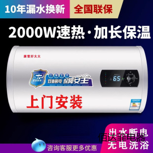 ���]���T���b��ѩ��̫̫늟�ˮ�����ó�ˮ����l���g���ⷿ�A��Ͱ