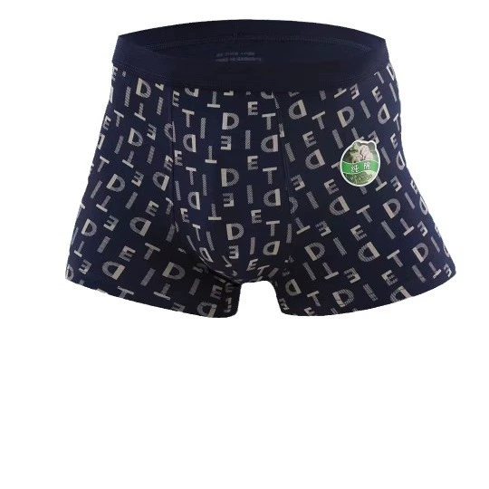 (跨境贸易), cotton underwear