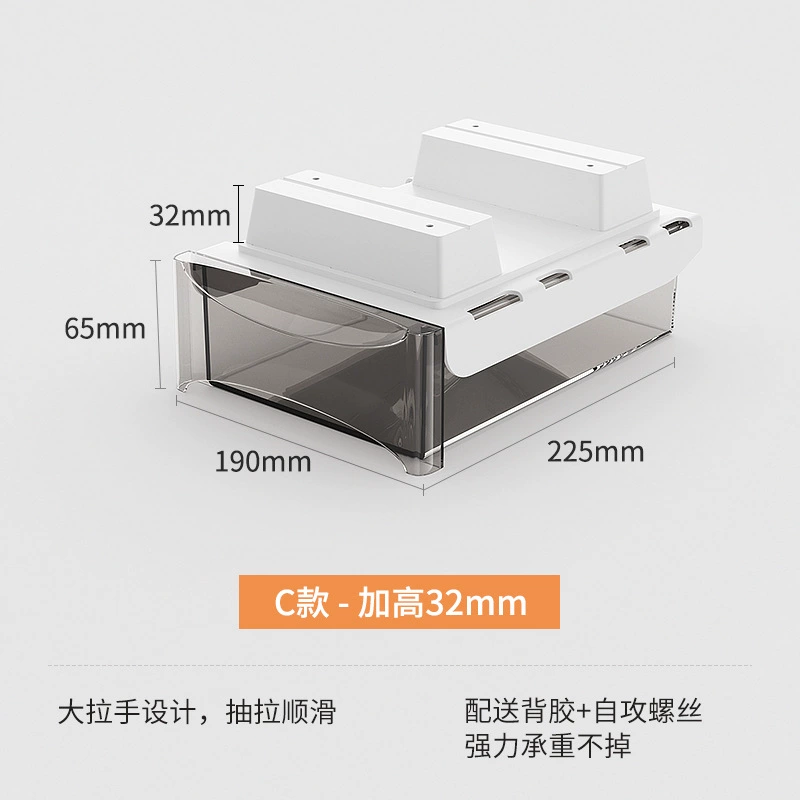 Under-table invisible drawer without punching large capacity hanging desktop drawer storage box with bar installation artifact