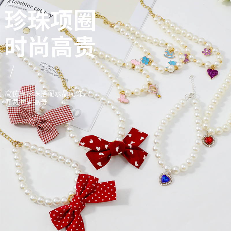 Collar de perlas de gato de simulación collar de arco cómodo perro pequeño amor perro colgante de moda joyas de mascotas