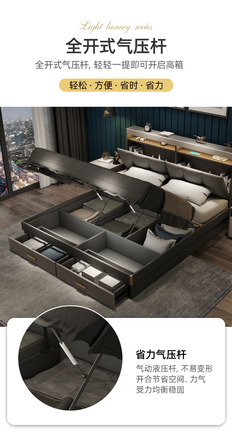 Bed_11.jpg