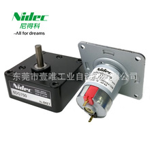 �ձ���ÿ�DMN/DME/SRϵ���X݆�^ 6DG750 늮a�ŷ��p��/�a����