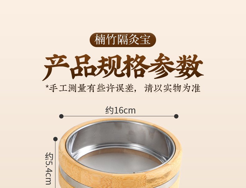 Bamboo Moxibustion Box Portable Ginger-Partition Moxa Burner with 500g Stone-Ground Moxa Wool for Home Warming Therapy in use