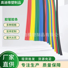 PVCܽܽ԰֦ˮѹӹ