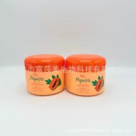 洗发水;面霜;止汗走珠