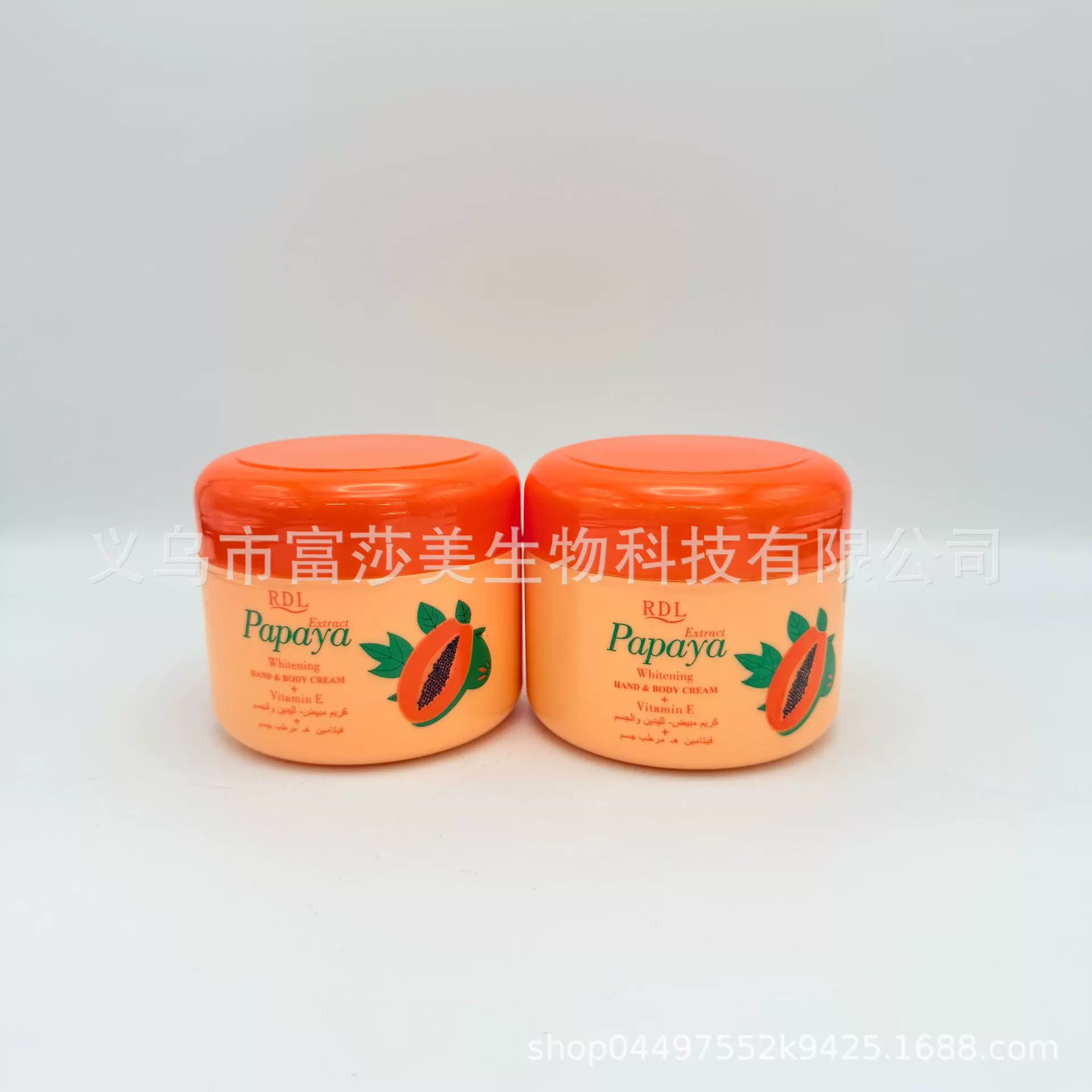 热销现货厂家直销 300ml润肤木瓜面霜补水保湿提亮肤色cream