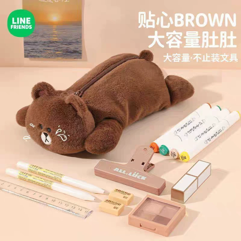 Мягкий пенал LINE FRIENDS Brown, большой объём, мягкий с застёжкой-молнией, стойкий к загрязнениям