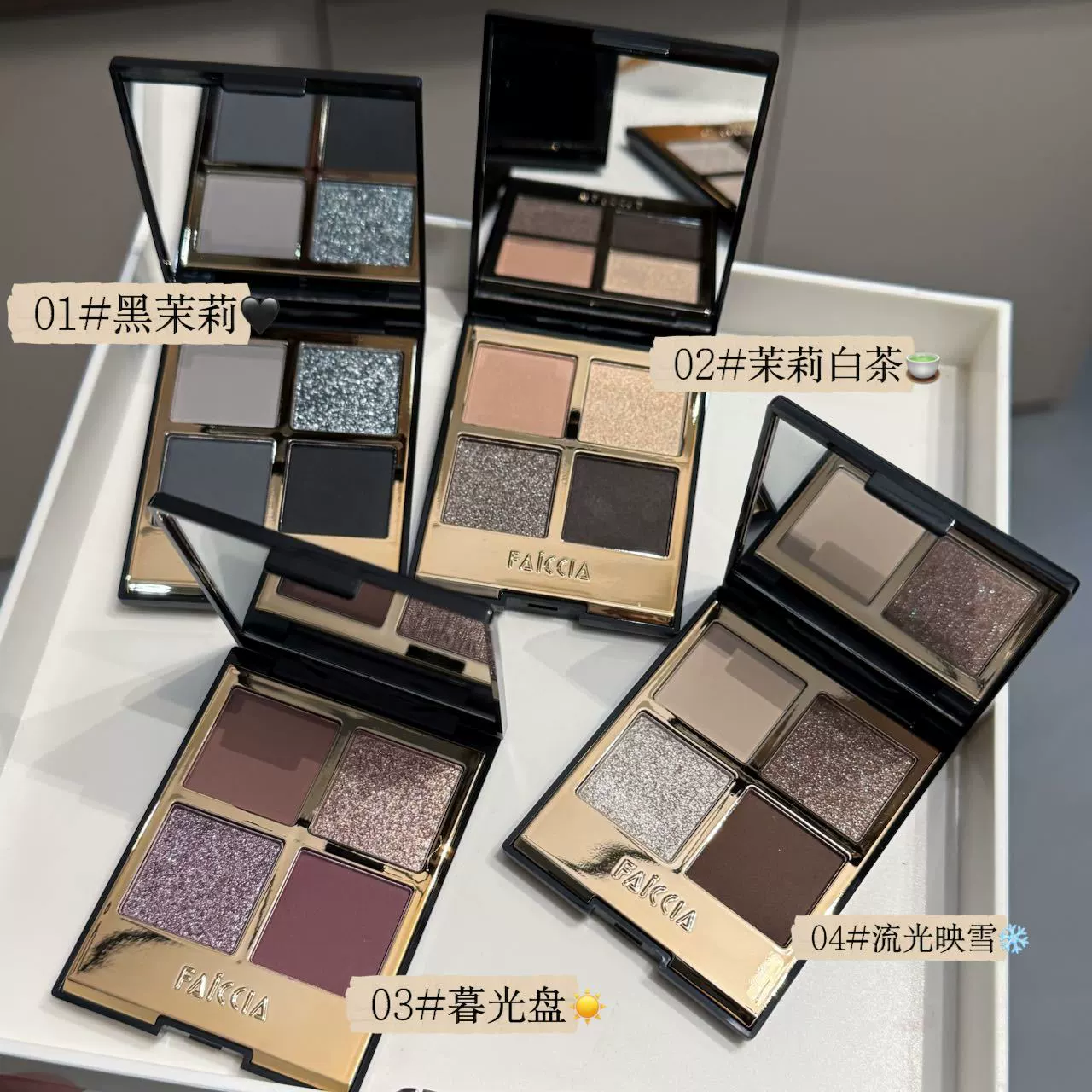 Кросс-бордер горячий продаж makeup Faiccia Mogo четыре цвета тени глаз, продвинутая тень с эффектом вспышки