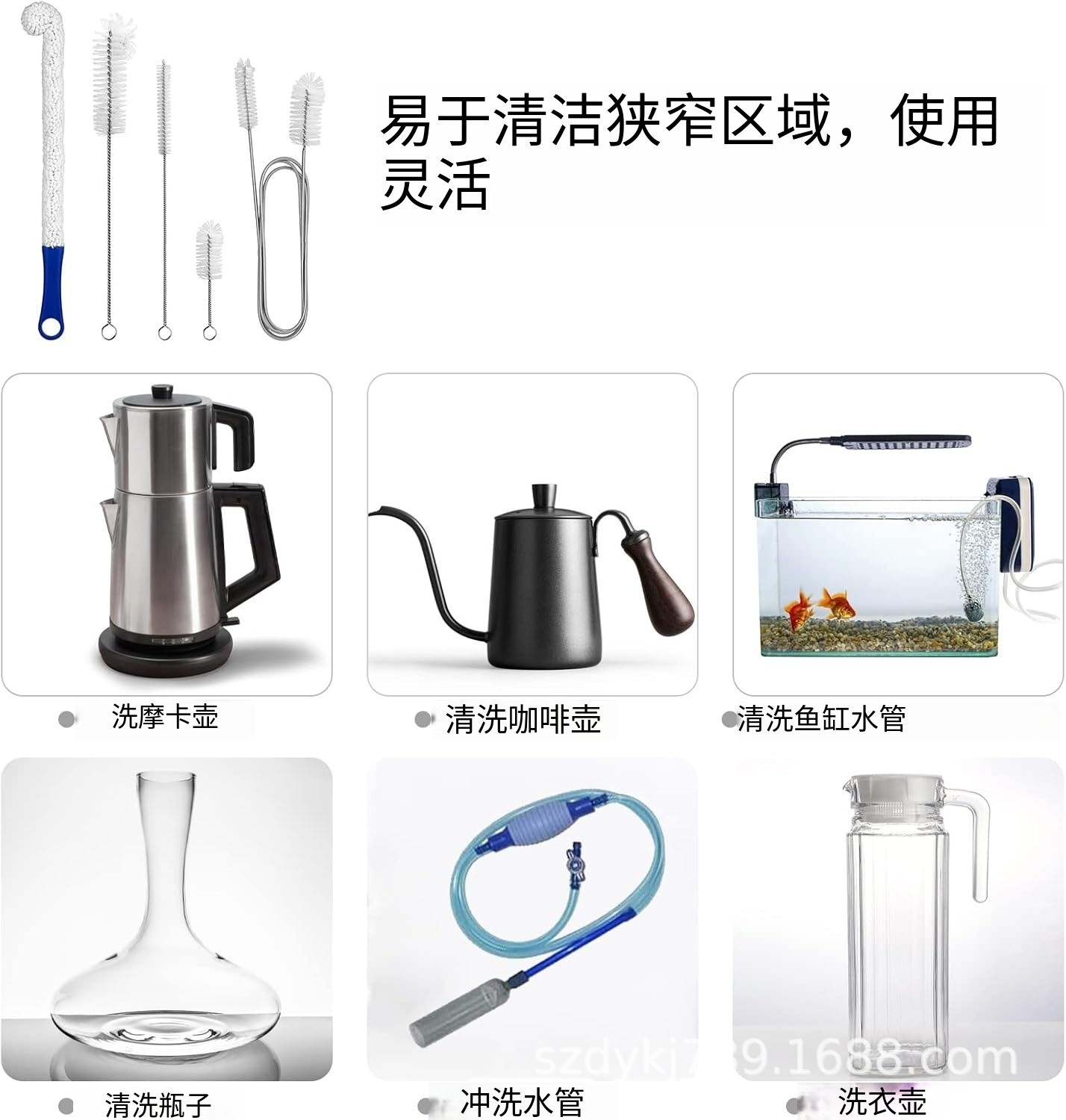 微信图片_20241101150823