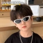 女童偏光儿童防紫外线太阳镜
