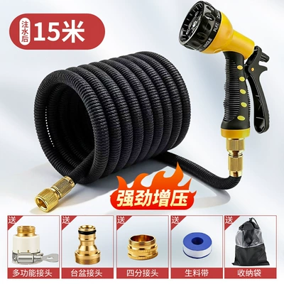 Cleaning, Flower Watering, Cleaning, Multi-Functional – High pressure car wash water gun - eight-modes-water-gun-15m-set-before-filling-with-water-5m-black