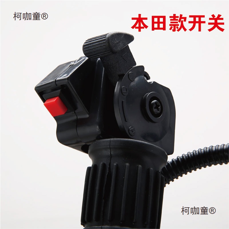 割草机配件背负式　开关总成油门手把割灌机打草机手柄麦太保