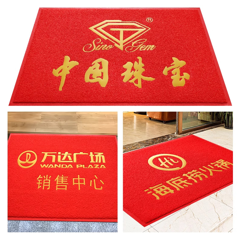 Pvc Silk Circle Floor Mat Entrance Door Mat Square Anti-Slip Mat Door Car Plastic Foot Mat Carpet