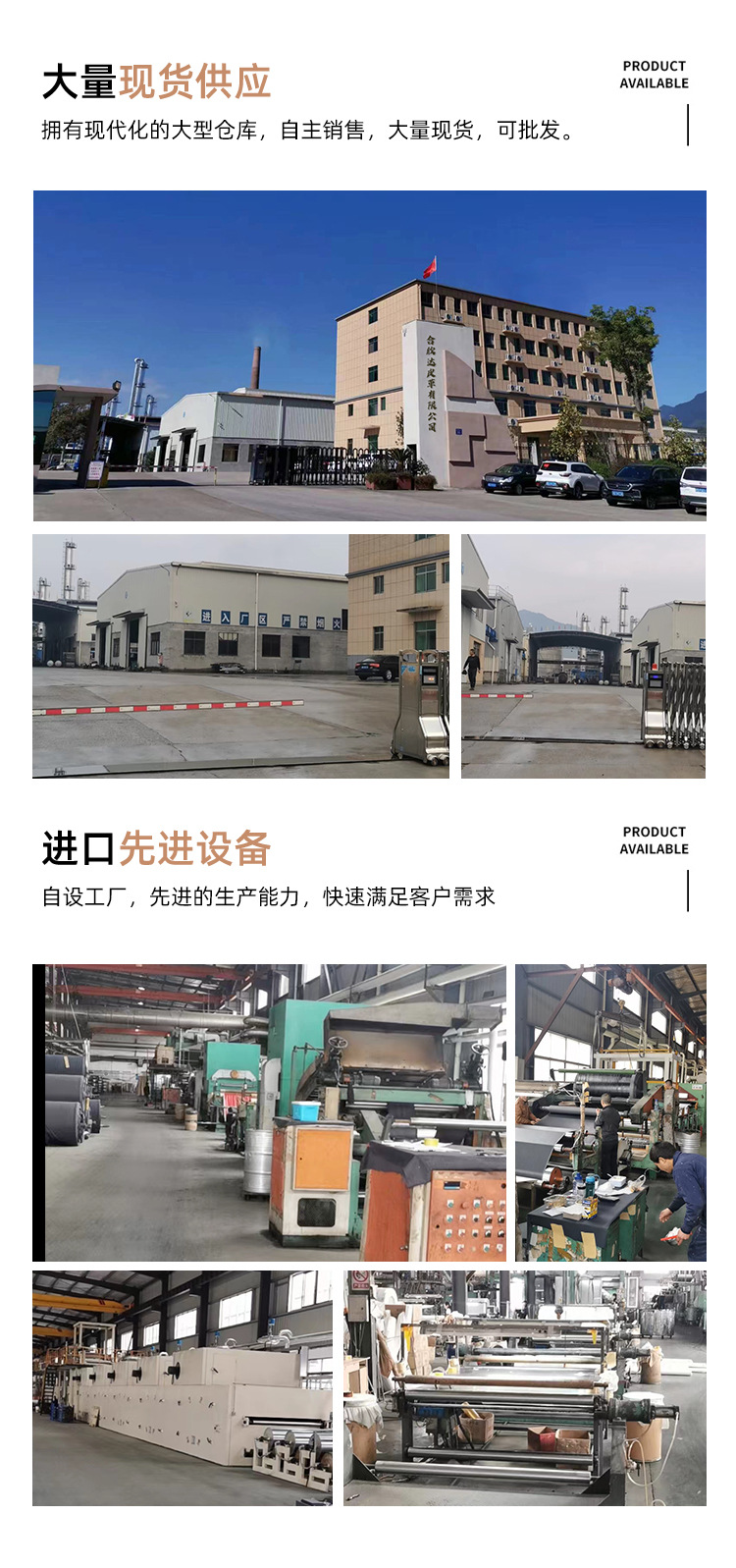 O1CN01ynmEdf1xJmlf2JGGw_!!3883056423-0-cib.jpg?__r__=1683770089645