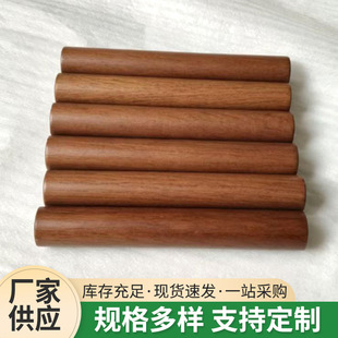 ����ľɫ�L����ľ�A����ľ�A����ľ�A�l�Ҿ�֧����������ľ�|�A��