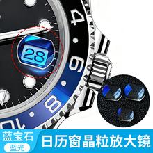 �{��ʯ�����՚v�������{��͹͸�RС���Ŵ��R���α��RƬ��S�����l