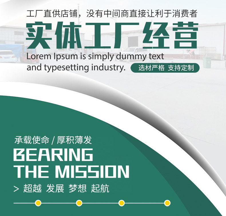 O1CN01HT0Poy1Spc88pNLNf_!!2200