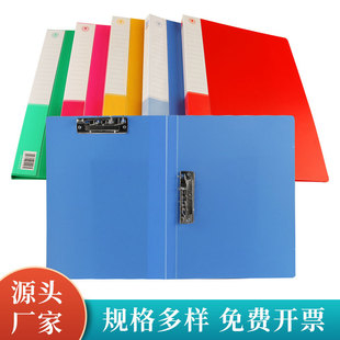 �S��ֱ��A4�ļ��A�Y�ϊA�ΊA�p�A�n���ռ{�A�Y�σ� �k����Ʒ