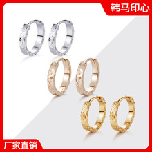 ●韩马印心●碎碎冰简约百搭日常精致小耳圈精工CNC工艺耳饰女
