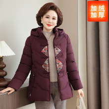 新款妈妈装中老年冬装棉衣时尚气质简约婆婆装40-60岁棉服女棉袄