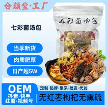 ����߲ʾ�����ɽ��������ϰ����u��Ǿ���؛���u�Ҝ��ψFُ���|