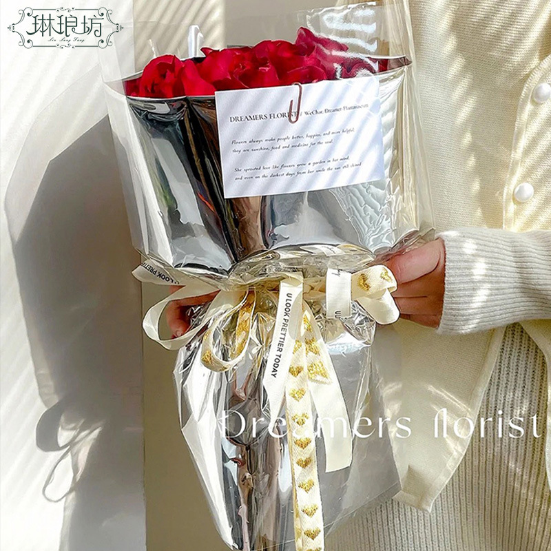 镜面纸加厚防水4.7丝玻璃纸鲜花礼品花束包装花店花艺用品亮光银