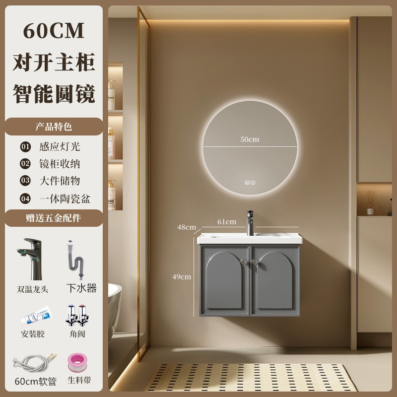 gabinete de baño francés combinación de cerámica inodoro todo en un lavabo lavabo lavabo lavabo gris oscuro espejo de inducción sellado completo