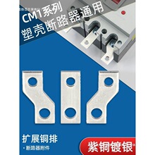 �ܚ���·���Uչ�~�ŅR�����B�������·��������CM1�Ӿ��R�����