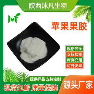 �O�����z99%��֬/��֬���z ʳƷ���z�������턩���ӄ� �已ֱ��