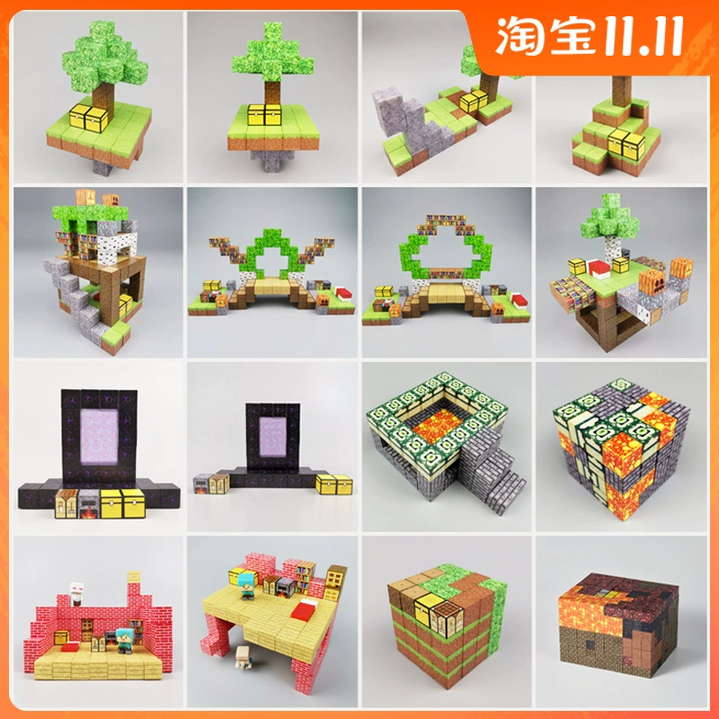 Магнитная игрушка-конструктор, DIY, подарок на день рождения