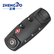 厂家现货tsa21137海关锁海关固定锁箱包密码锁tsa007海关密码锁