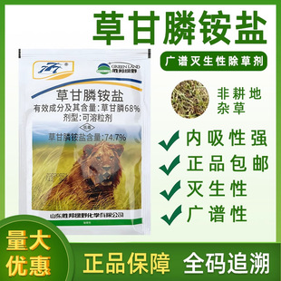 �ٰ�GҰ777�ݸ���@�}�Ǹ��ٹ��@�ĵ��s�ݠ����ݸ����rș���݄�