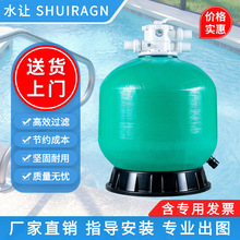 SֱNӾ^V~ԡԭˮ̎^VOѭh^Vɰ