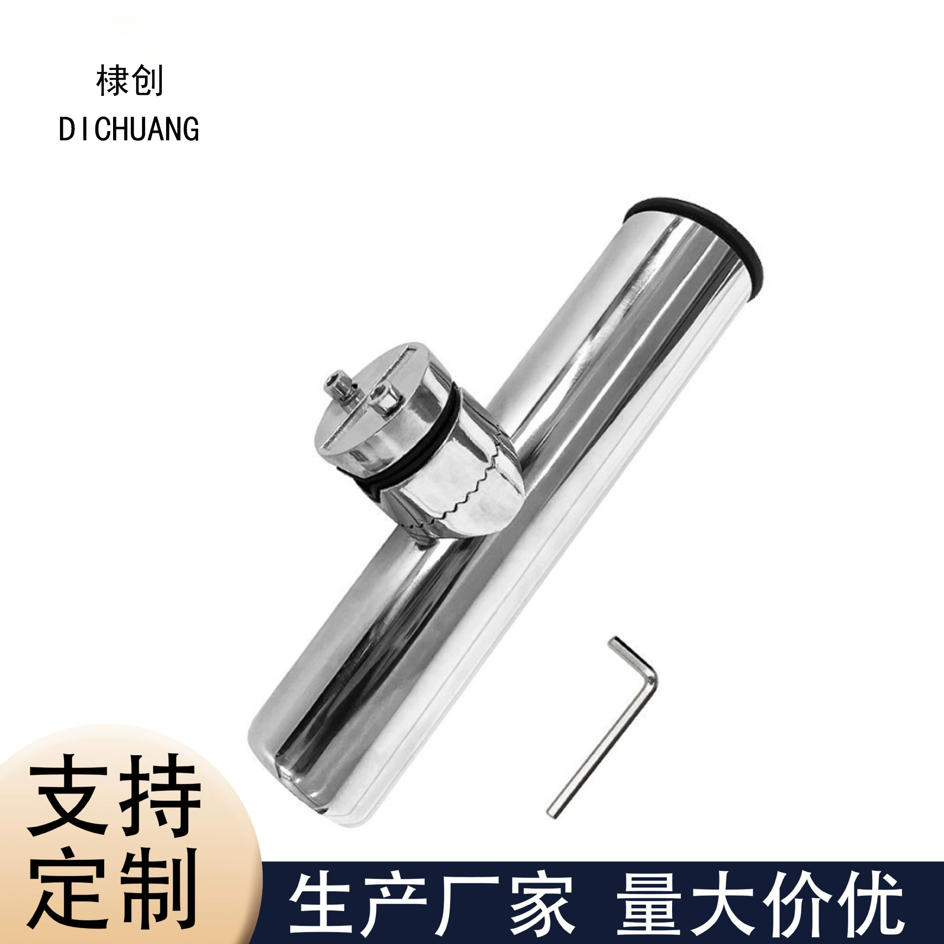 316 из нержавеющей стали морской рыболовный трубчатый зажим для удочки для яхты