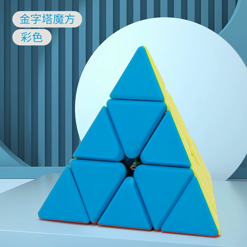 Rubik's cube, pyramid, triangle for beginners, smooth smart toy, mirror effect
