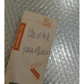 B002*全新原装 IFM易福门 KN5101 图片实拍 现货