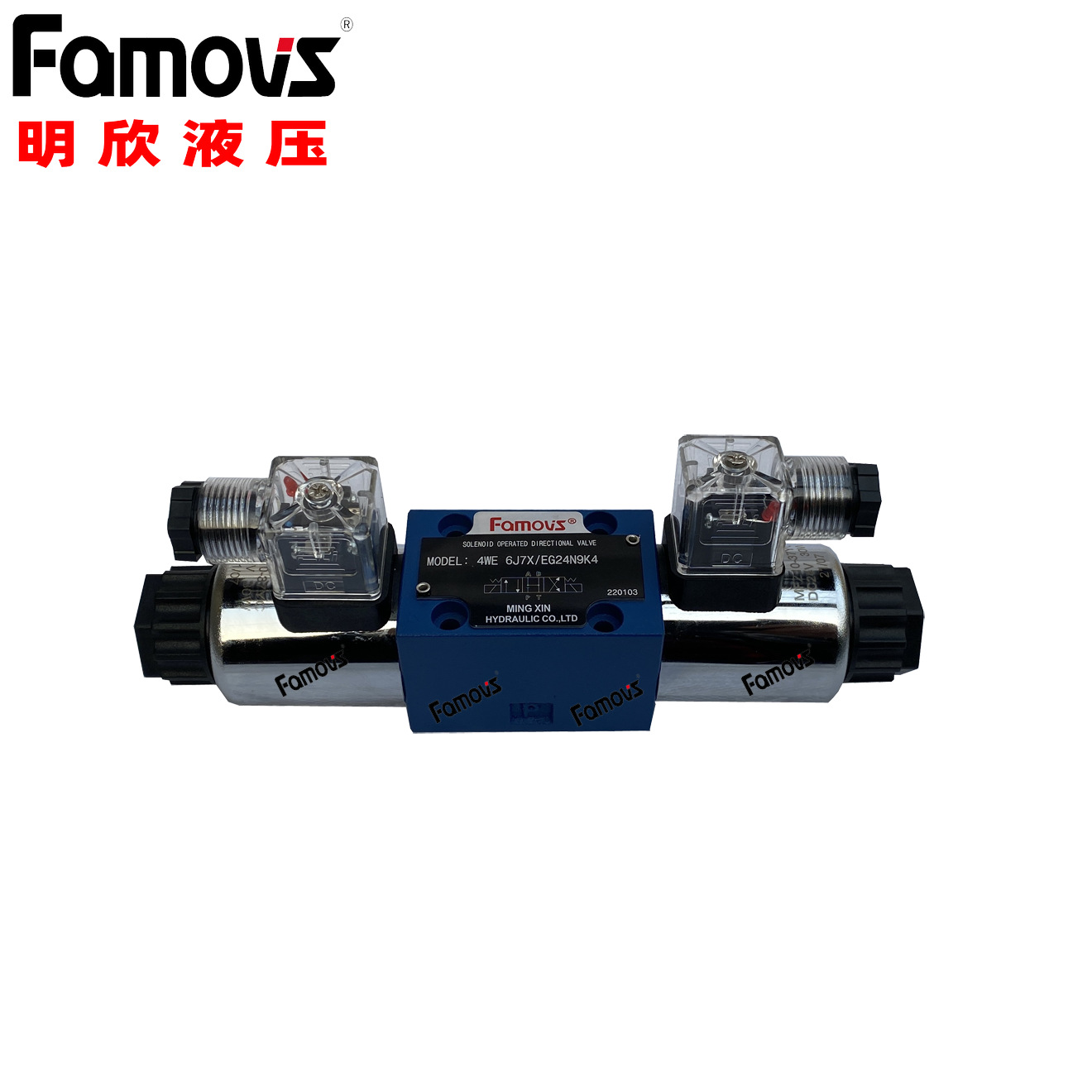 4WRA6WZ15-L2X/G24-10N9DT恒立Hengli立新SHLIXIN液压电磁换向阀