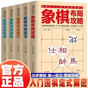 ȫ5�������������T���A���ֹ��Ԛ������ɚ����ƽ������^�������