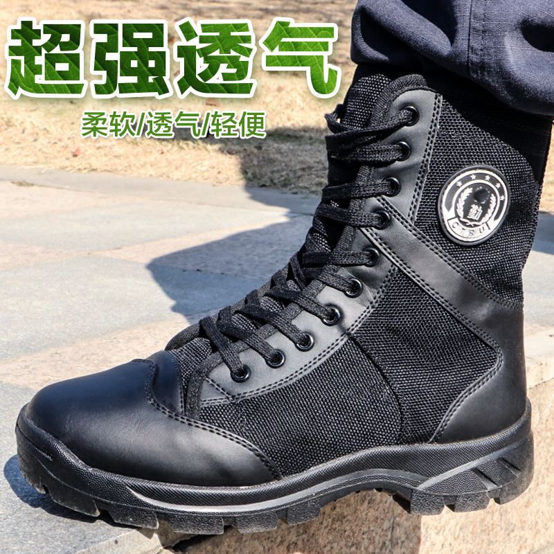 Summer Spring and Autumn Breathable Training Shoes Canvas High-Top Combat Boots for Men and Women Ultra-Light Black Security Shoes Wear-Resistant Training Shoes