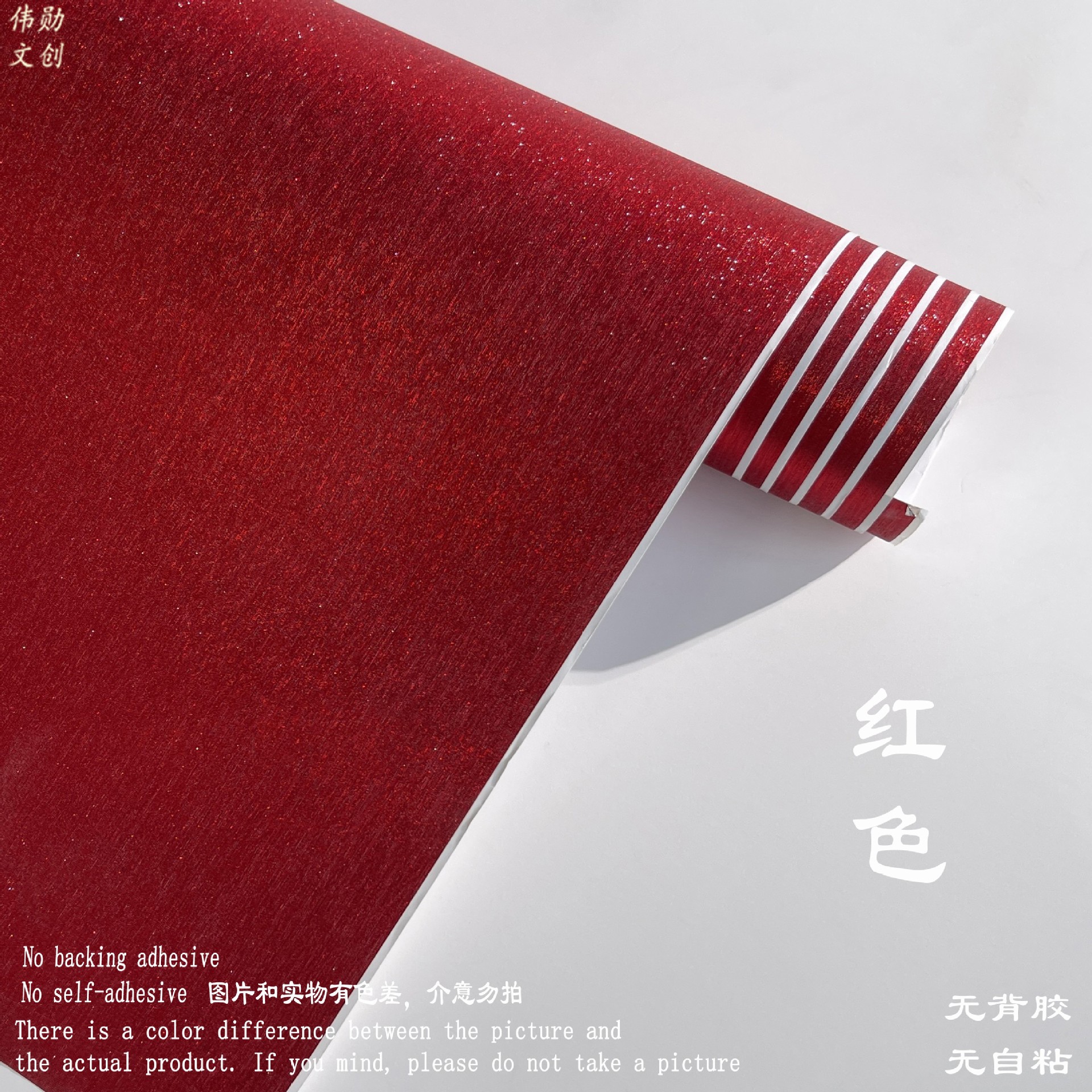 Nuevo papel de cebolla plateada brillante, papel de cebolla dorada brillante, papel de cojín interno de la insignia