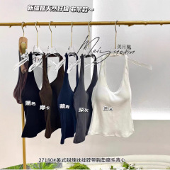 美月馨27180美式辣妹风挂脖款自带胸垫磨毛吊带背心