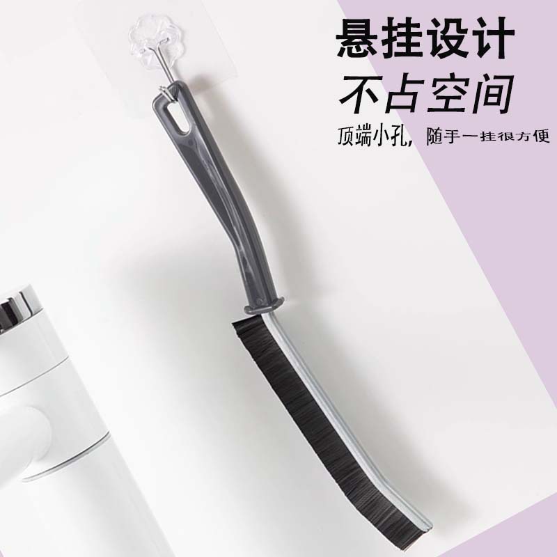 Cepillo de Limpieza para Grietas de Plástico PP con Cerdas Duras para Baño y Cocina image 5