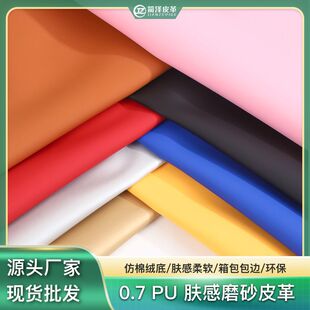 0.7�w��ĥɰpuƤ����޽q�׭h�����Ь���������b��߅Ƥ������