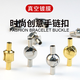 Zhoujia Stainless Steel DIY Bracelet Buckle New Creative Jewelry Buckle Manufacturer Wholesale Lobster Clasp Spiral Pattern