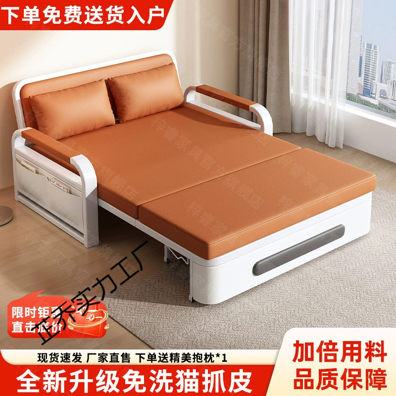 Одиночный диван-кровать, складная двойная кровать, новинка 2023 года, складная кровать для гостиной, маленькая квартира, балкон, многофункциональная выдвижная кровать