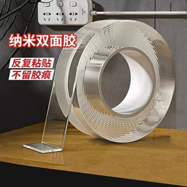 封装打包胶带;工业产品胶带;纸箱