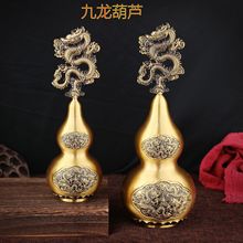��ˇƷ�ҾӔ[���Lˮ�[���������J�[��
